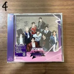 ZEROBASEONE ゼベワン ICONIK 通常盤 ④