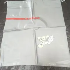PRADA 保存袋とリボン3本
