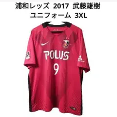 Item thumbnail for item 552ae79b-aa56-4e2d-85fb-255d19c834f7