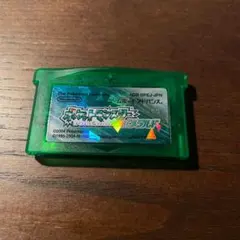 【ジャンク品】ポケットモンスター エメラルド ゲームボーイアドバンス