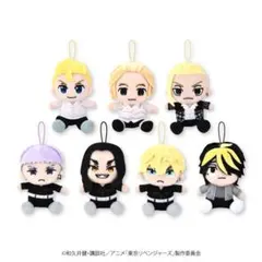 東京リベンジャーズ　namco限定　おすわりマスコットぬいぐるみ1