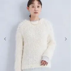 グリーンレーベルリラクシング　ホワイト　フワフワニット 長袖