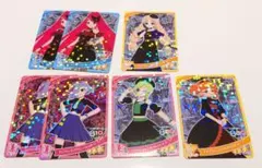 アイプリ ☆2☆3まとめ売り ダークチィ ダークカルスタ