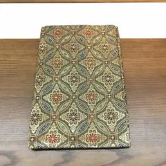 Item thumbnail for item b961fde8-d853-473a-be33-b4fe4b51beb9