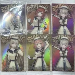 にじさんじ ウエハース まとめ売り