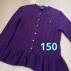 紫 トップス