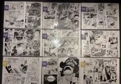 ワンピース　BASESHOP オールページ　B4サイズ　9枚セット