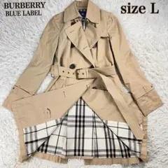 BURBERRY BLUELABEL トレンチコート　メガチェック　ベルト　40