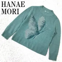 HANAE MORI ハナエモリ 長袖ニット グリーン 40 B3340.のサムネイル