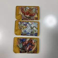 ポケモンフレンダ　コライドン　ルギア　ホウオウ