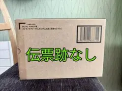 METAL ROBOT魂 ストライクフリーダムガンダム弐式 初音ミク Ver.