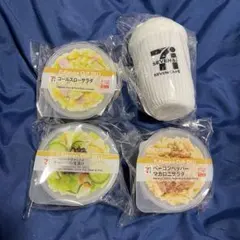 セブンイレブン B賞セブンカフェぬいぐるみチャーム D賞 カップデリキャニスター