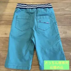 Item thumbnail for item e98d8ab0-4de1-43a8-9af3-142b3d42937f