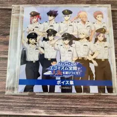 Item thumbnail for item 8dc69a49-6109-4f6b-9417-731d1b0c38cc