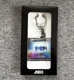 三代目JSB スタジアム キーホルダー
