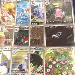 2026年最新】アビスアイarコンプの人気アイテム - メルカリ