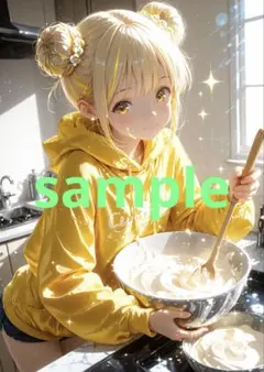 Item thumbnail for item fa45feea-4790-44ee-a9ec-29516b06a7d5