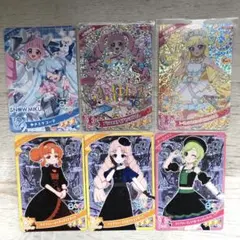 【即購入可】ひみつのアイプリ　プリンセスアイプリバズリウム　ひまり　みつき