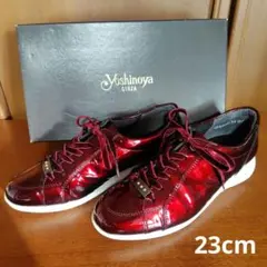 Item thumbnail for item d0f0be70-a91c-4198-ac84-8a2ed43365f2