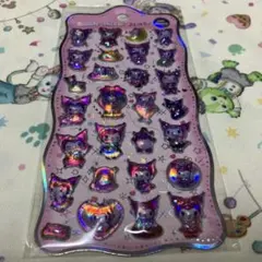 サンリオ クロミ シール 新品未開封 ぷくぷくシール 立体 ボンボンドロップ風