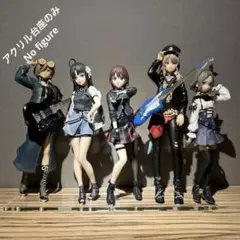 ※アクリル台座のみ　ガールズバンドクライ XStellar フィギュア用　台座