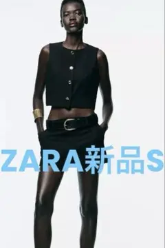 新品タグ付き　ZARA ゴールドボタンショートベストのサムネイル