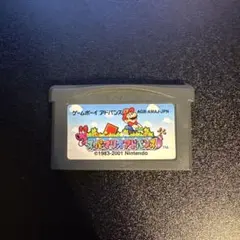 Item thumbnail for item 059225e8-62ff-40f5-af2f-e0219bdc8279