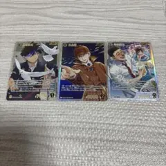 名探偵コナンカードゲーム 黒羽快斗 白馬探 中森銀三