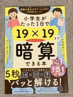 Item thumbnail for item 52911cde-869d-42ff-97bc-b96a0a22cdd9