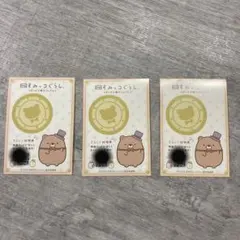 すみっこぐらし　くま工場長　シール　ステッカー　ツギハギ工場のふしぎなコ 映画