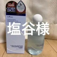 isutree TONER 300mlのサムネイル