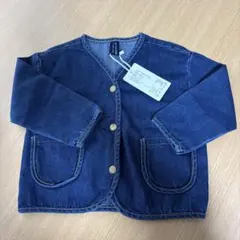 Item thumbnail for item 19f46e1e-cc52-49fb-b740-0a62fd5104d5