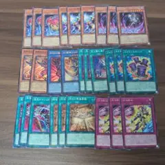 遊戯王　月光　デッキパーツセット 遊戯王OCG 月光 デッキパーツ - メルカリ