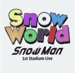 SnowMan (ミニうちわ)