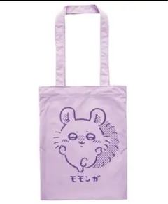 【出品12/14まで】ちいかわ カラフルトート②