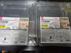 透明コレクションケース　2個セット　ダイソー