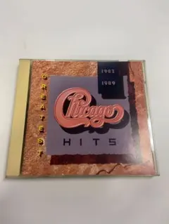 シカゴ/グレイテスト・ヒッツ1982-1989