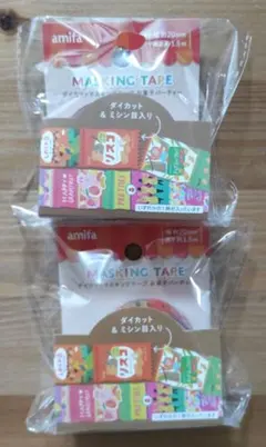 ★あゆにゃん★様 リクエスト 2点 まとめ商品