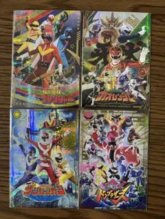 【まとめ売り】SSR・SRカード　スーパー戦隊50周年記念カード　イタジャガ