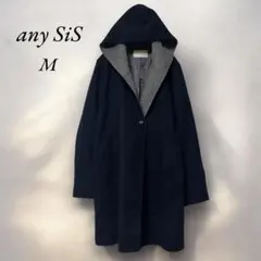 《エニィスィス》any SiS フード付きウールコート M ネイビー　シンプル