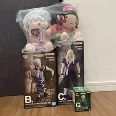 じ*ん様 一番くじ　HUNTER×HUNTERセット