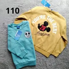 ミッキー　キッズトレーナー　裏毛スウェット　2枚セット　110　ディズニー