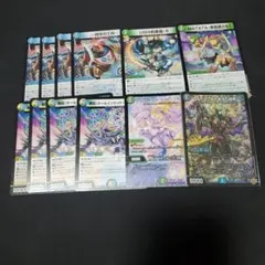 ゴルギーオージャーデッキ パーツ