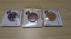 刀剣乱舞　紋リフレクター　キーホルダーセット