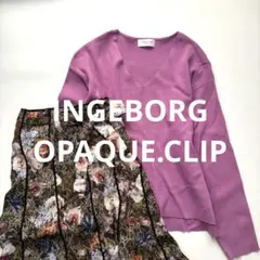 INGEBORG インゲボルグ フレア　スカート　OPAQUE.CLIP ニット