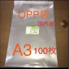 LLDPEポリ袋0.06×180×410㎜ 2000枚 - メルカリ