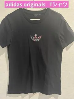 adidas 半袖 Tシャツ