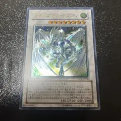 DDD様 リクエスト 2点 まとめ商品