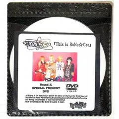 V系☆RoNo☆Cro☆ろのくろ☆エンワ～Multiverse～☆DVD【32】 - メルカリ