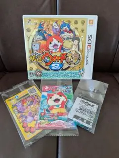 妖怪ウォッチ2 本家 ニンテンドー3DS ソフト